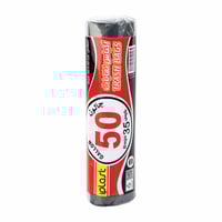 اكياس نفايات 50جالون 35 كيس