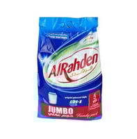 صابون الرهدان عادي 5 كيلو