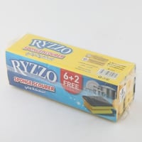 اسفنج جلي ريزو 8 قطعة