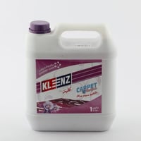 شامبو سجاد مركز كلينز 3.78 لتر