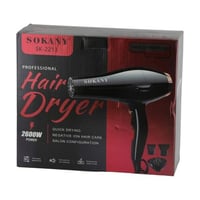 مجفف شعر سوكاني