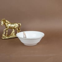 زبدية سيراميك 17.9سم بخط ذهبي