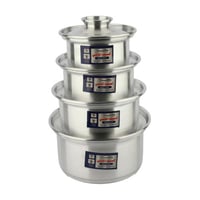 طقم قدور المنيوم صغير 4 قطعة