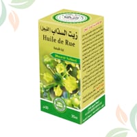 زيت السذاب الأصلي