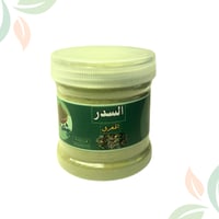 السدر المغربي