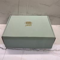 بوكس بجامة النيلة بالعنق