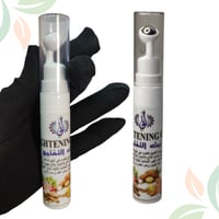 سيروم تفتيح الهالات السوداء