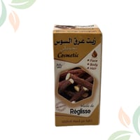 زيت عرق سوس