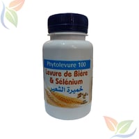 حبوب التسمين