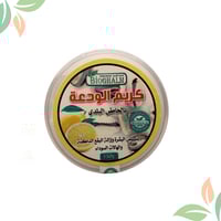 كريم الودع بالحامض