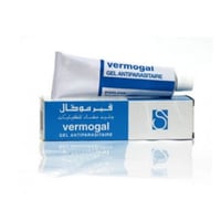 كريم ڤيرمركال