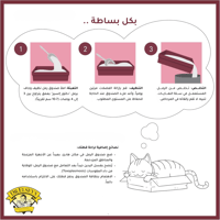 رمل د.ألسيز الإصدار الكلاسيكي | حجم صغير - 8.16 كج...