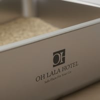 ليتر بوكس ستيل - كبير