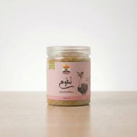 نُعُوم | لحم النعام المجفف