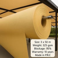 شبك ظل بيج 3*50 متر 95% 300 جرام