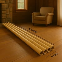 عصا بامبو بعدة اطوال