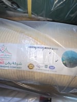 شبك ظل وطني 2*50 متر 90% 150 جرام