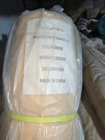 شبك ظل 2*50 متر 150 جرام