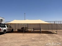 مضلة غنم شبك صيني 95 % 1 طبقه