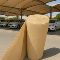 شبك ظل بيج 3*50 متر 300 جرام 90%