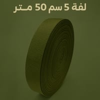 لون زيتي