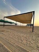 مضلة ابل شبك كوري جميع المقاسات