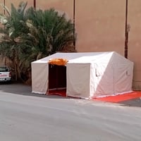 خيام راحتنا حديد 3*4 غاظ 3 سماكه 30 مل