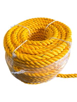 حبل نايلون بحري 36مل 100 متر