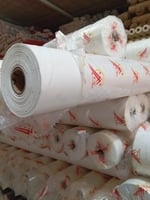 pvc صيني 450 جرام 50*3 متر