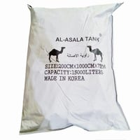 روايات مياه الاصاله (مطارات) كوري جميع المقاسات