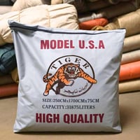 راوية مياه (مطاره) تايجر مودل امريكي 31,875 لتر