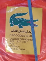 شراعات برتقالية حجم كبير ضد الماء والشمس 160 جرام