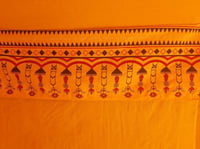 بطانه اصفر مشجر 90 سم * 200 يارده