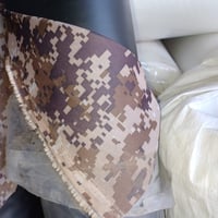 قماش صيني مموه 1.5x50 متر