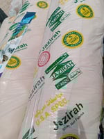 شبك الجزيره 3x50 متر 60 % 240 جرام