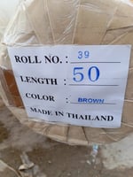 كارلون ابو سيفين تايلندي 1.80*50 يارده