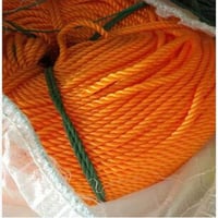 حبال نايلون 50 يارده جميع المقاسات