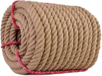 حبال خيش 100 يارده و جميع الاحجام