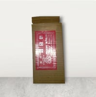 مخيط قماش 240 حبه بالعلبه