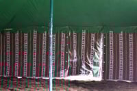 بطانه خيام اخضر مشجر 90 سم *200 ياردة