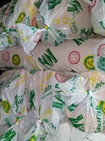 شبك الجزيره 3x50 متر 60 % 240 جرام