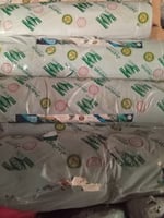 شبك الجزيرة أخضر 2*50 جودة 240 جرام 90%