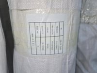 قماش مقاوم للحريق ابيض 1.5*50 متر