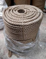 حبال خيش 18 مل 180متر