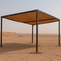 مضلة ابل شبك كوري جميع المقاسات