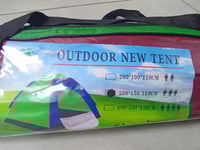 خيمه سفري بلاستك مقاس 200*150*110سم