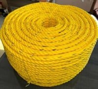 حبال بحريه نايلون 200 متر