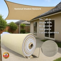 شبك ظل وطني 3*40 متر 95% 280 جرام