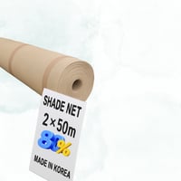 شبك ظل كوري بيج 2*50متر 160 جرام 80%