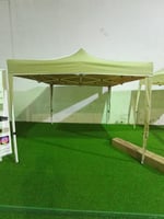 مضله المنيوم ثقيل 4*4 متر